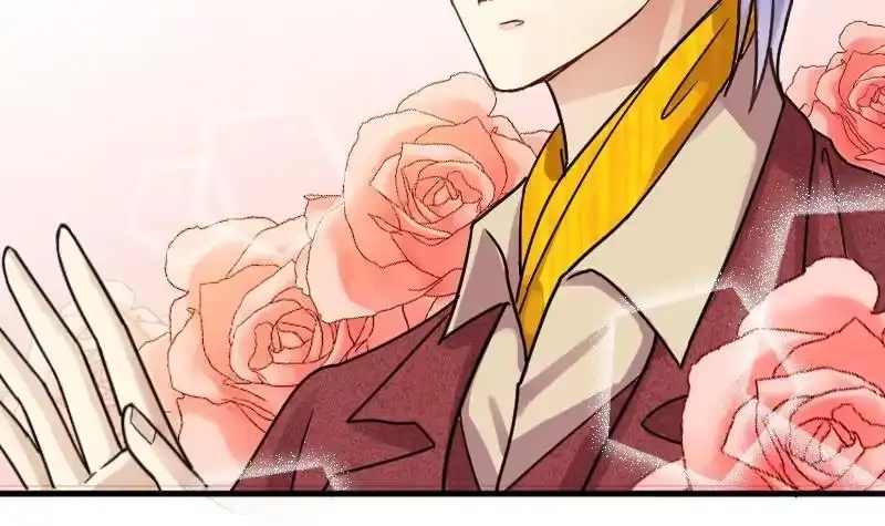 《我的影帝大人》第131话 有人表白 2 第33页