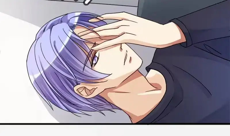 《我的影帝大人》第134话 被迷晕了 2 第31页