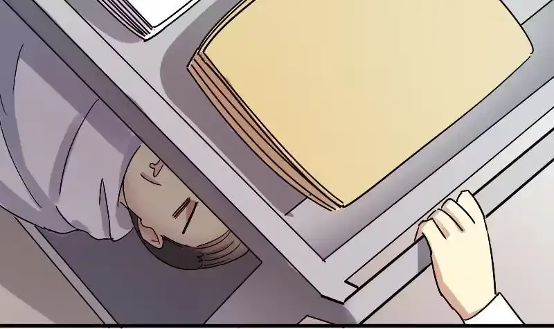 《我的影帝大人》第138话 吃了迷药 1 第21页
