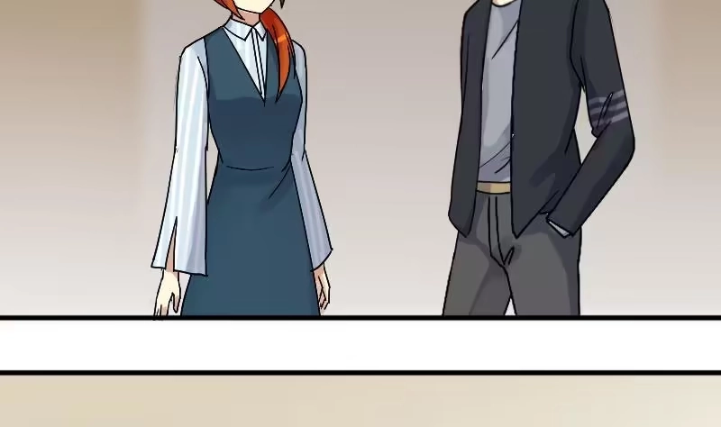 《我的影帝大人》第141话 米圆怀疑2 第41页