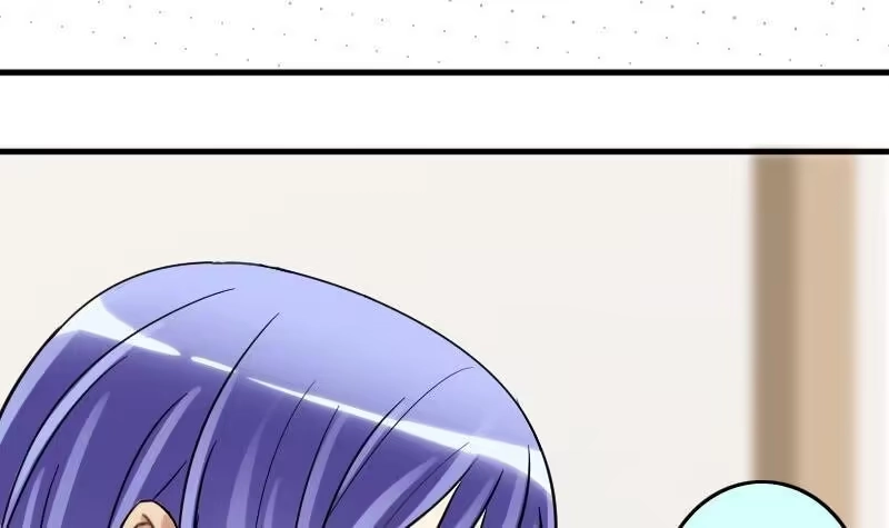 《我的影帝大人》第142话 人赃并获 1 第33页