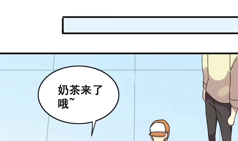 《我的影帝大人》第144话 人赃并获 3 第24页