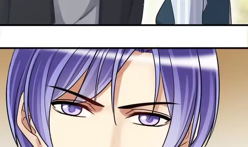 《我的影帝大人》第144话 人赃并获 3 第4页