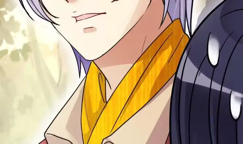 《我的影帝大人》第144话 人赃并获 3 第11页