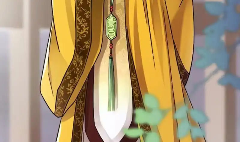 《我的影帝大人》第149话 番外篇 1 第8页