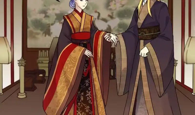 《我的影帝大人》第149话 番外篇 1 第34页