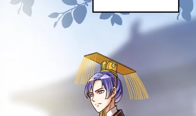 《我的影帝大人》第149话 番外篇 1 第6页