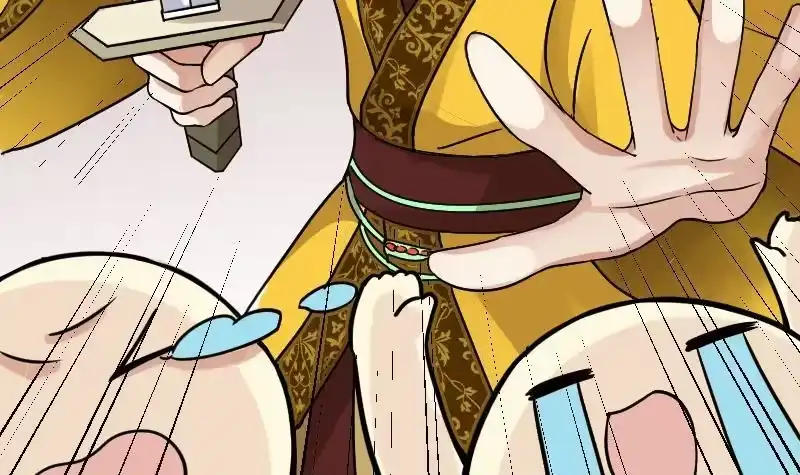 《我的影帝大人》第149话 番外篇 1 第27页