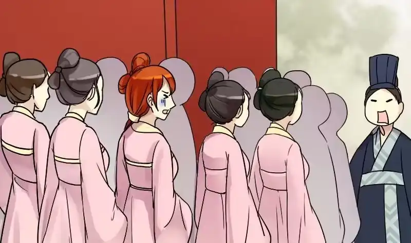 《我的影帝大人》第149话 番外篇 1 第58页