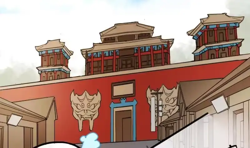 《我的影帝大人》第149话 番外篇 1 第4页