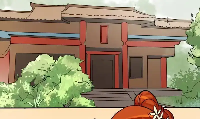 《我的影帝大人》第149话 番外篇 1 第42页
