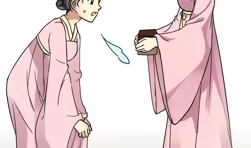 《我的影帝大人》第149话 番外篇 1 第49页