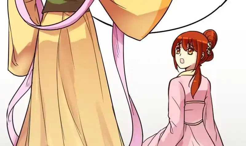 《我的影帝大人》第150话 番外篇 2 第22页