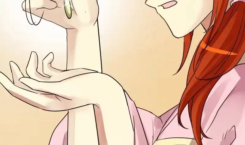 《我的影帝大人》第150话 番外篇 2 第42页