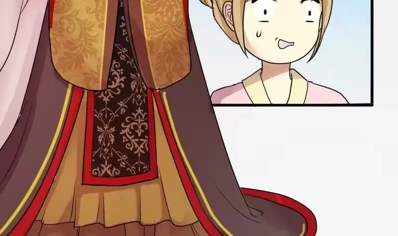 《我的影帝大人》第150话 番外篇 2 第38页