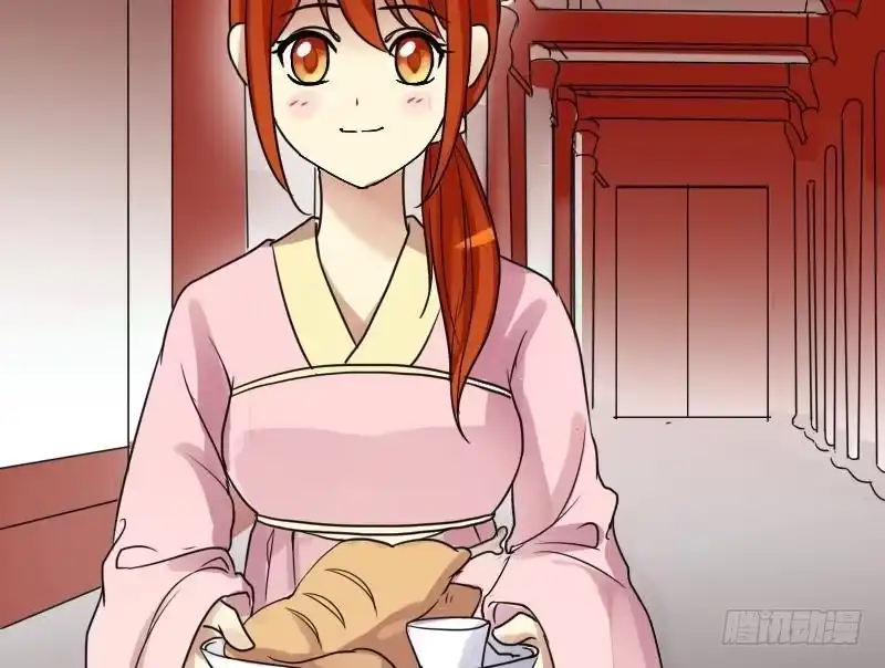 《我的影帝大人》第150话 番外篇 2 第49页