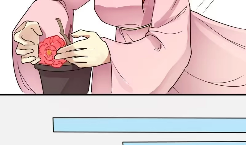 《我的影帝大人》第150话 番外篇 2 第35页