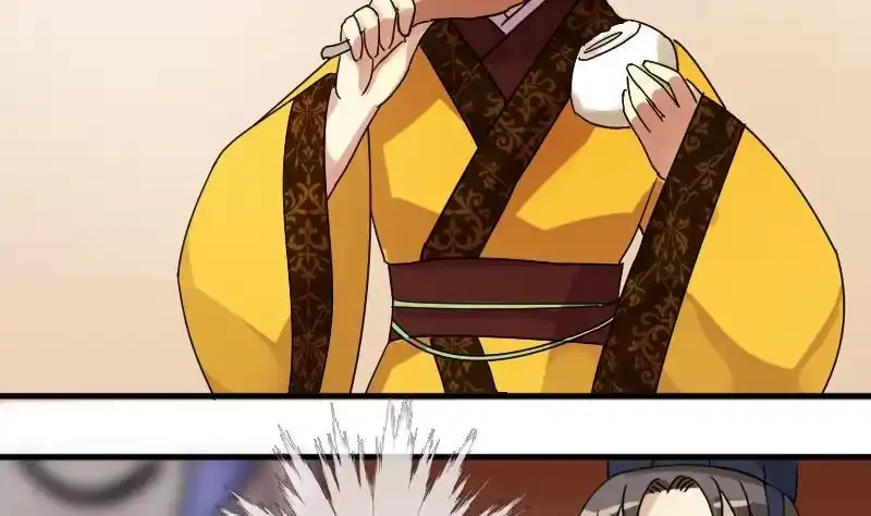 《我的影帝大人》第151话 番外篇 3 第28页
