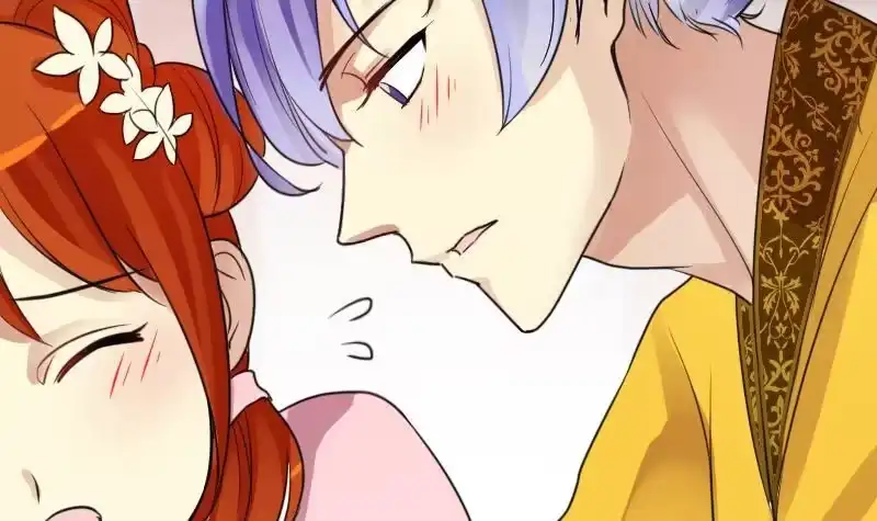 《我的影帝大人》第151话 番外篇 3 第6页