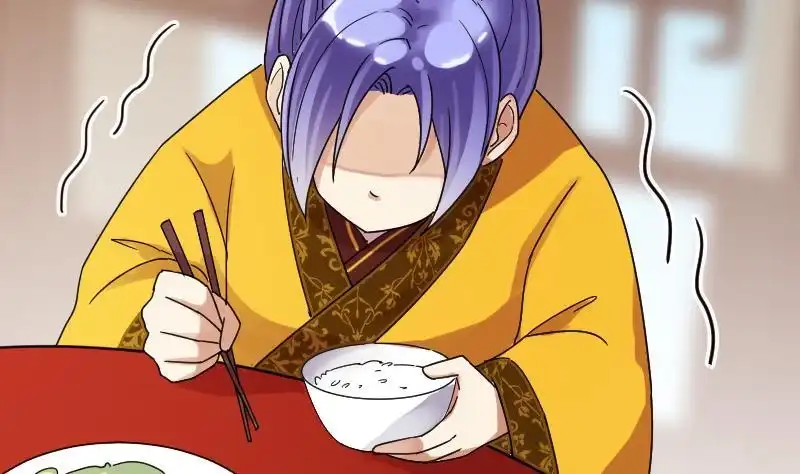 《我的影帝大人》第152话 番外篇 4 第5页