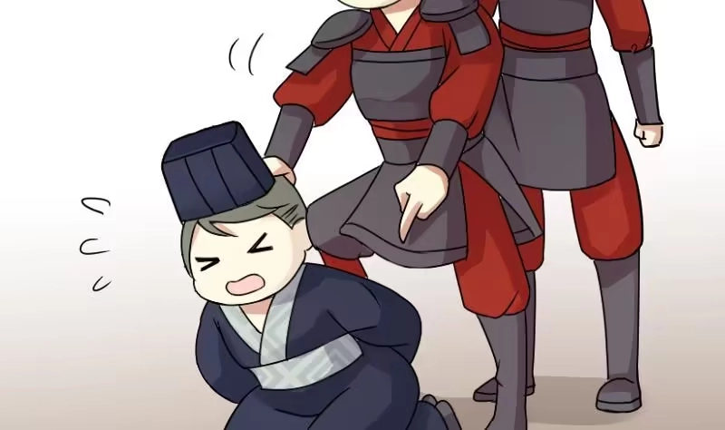 《我的影帝大人》第153话 番外篇 5 第13页