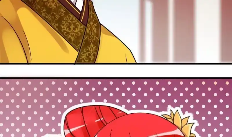 《我的影帝大人》第153话 番外篇 5 第35页