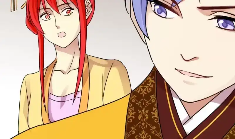 《我的影帝大人》第153话 番外篇 5 第58页