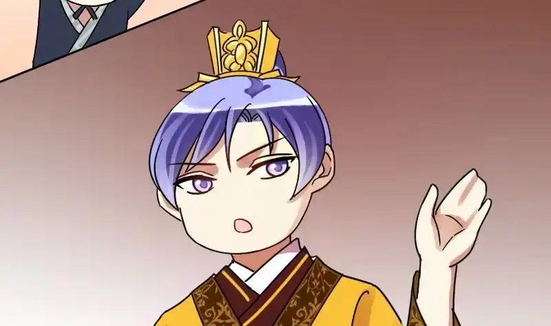 《我的影帝大人》第154话 番外篇 6 第19页