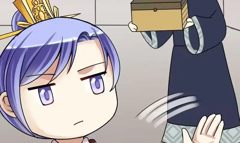 《我的影帝大人》第154话 番外篇 6 第15页