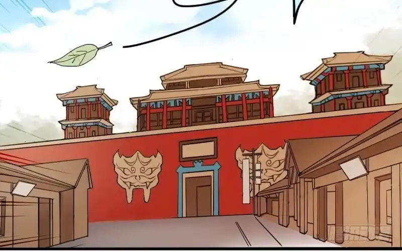 《我的影帝大人》第155话 番外篇终 第68页