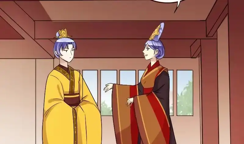 《我的影帝大人》第155话 番外篇终 第40页