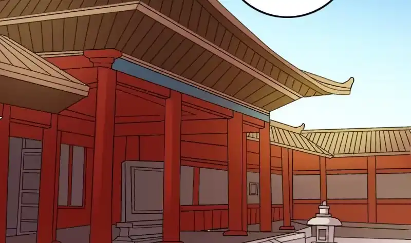 《我的影帝大人》第155话 番外篇终 第47页