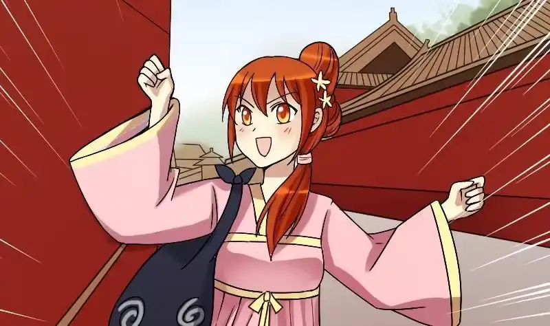《我的影帝大人》第155话 番外篇终 第64页
