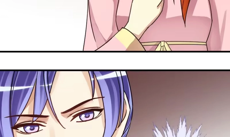 《我的影帝大人》第155话 番外篇终 第21页