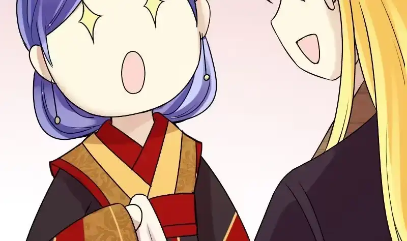 《我的影帝大人》第155话 番外篇终 第35页