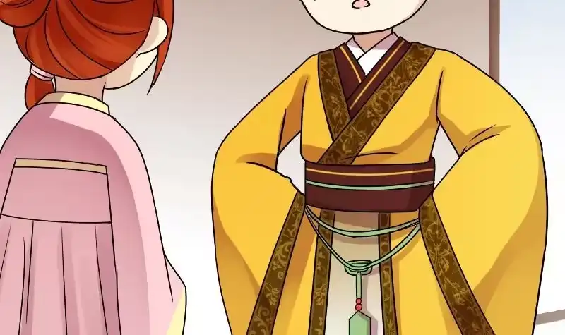 《我的影帝大人》第155话 番外篇终 第18页