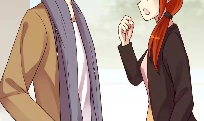 《我的影帝大人》第156话 助理焦奥 第30页