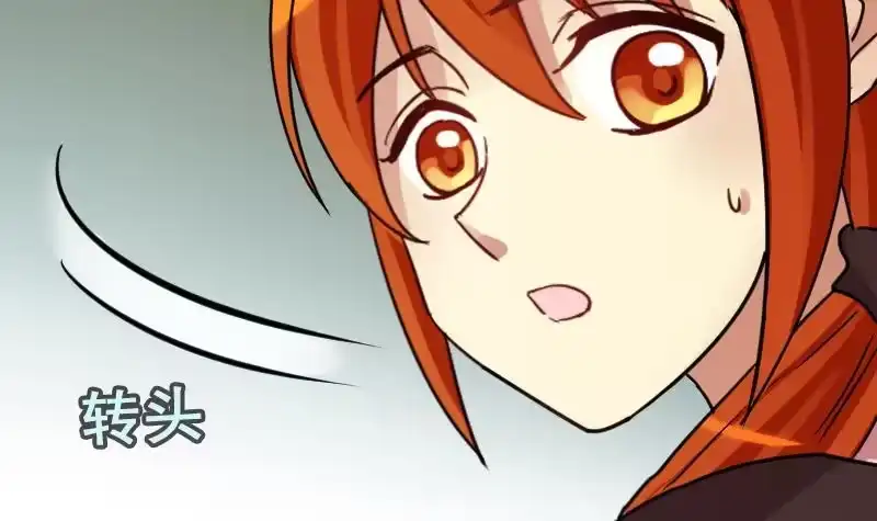 《我的影帝大人》第156话 助理焦奥 第45页