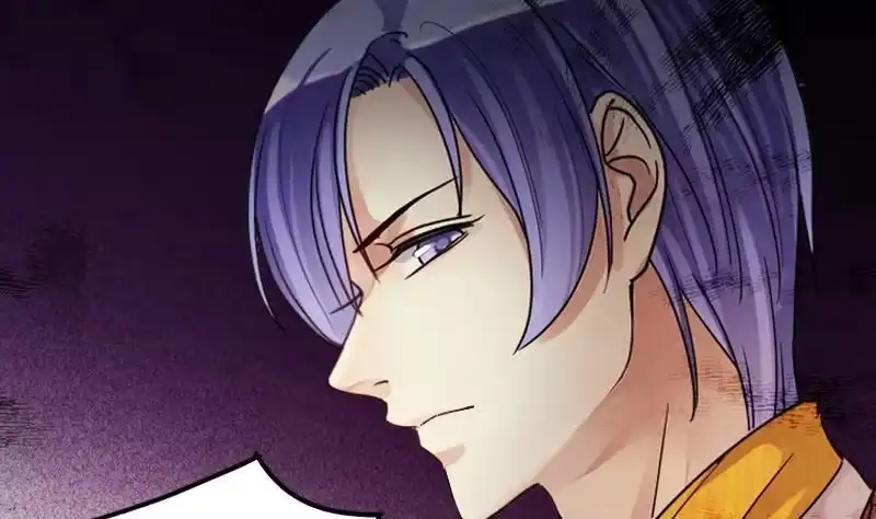 《我的影帝大人》第156话 助理焦奥 第23页