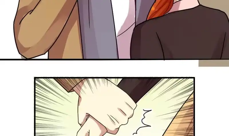 《我的影帝大人》第156话 助理焦奥 第36页