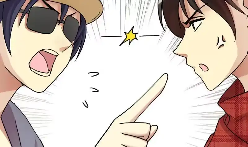 《我的影帝大人》第157话 中二助理 1 第7页