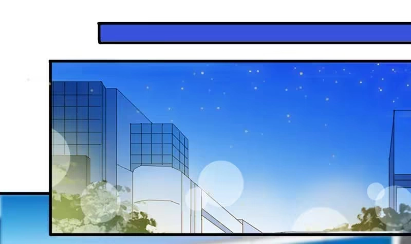 《我的影帝大人》第161话 投资人来 1 第8页