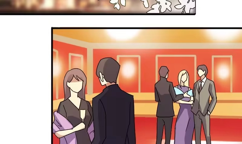 《我的影帝大人》第163话 投资人来 3 第21页