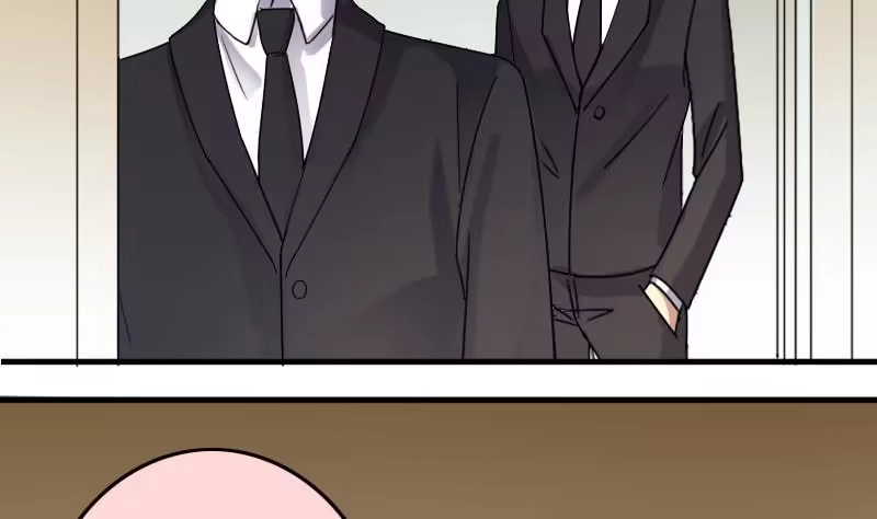 《我的影帝大人》第165话 投资人来了 5 第4页