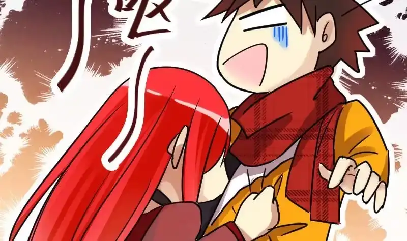 《我的影帝大人》第169话 上网曝光 1 第23页