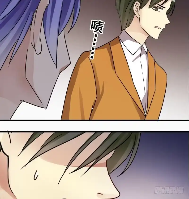 《我的影帝大人》第171话 上网曝光 3 第35页