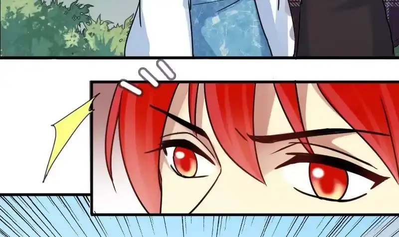 《我的影帝大人》第175话 误会重重 1 第30页