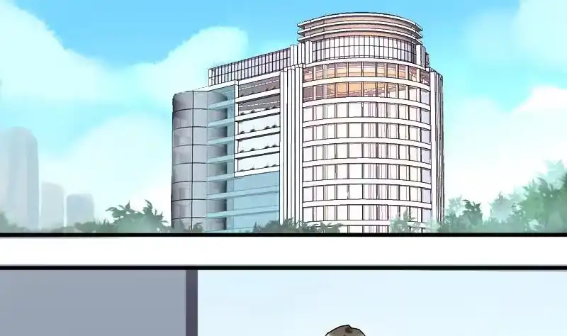 《我的影帝大人》第175话 误会重重 1 第16页
