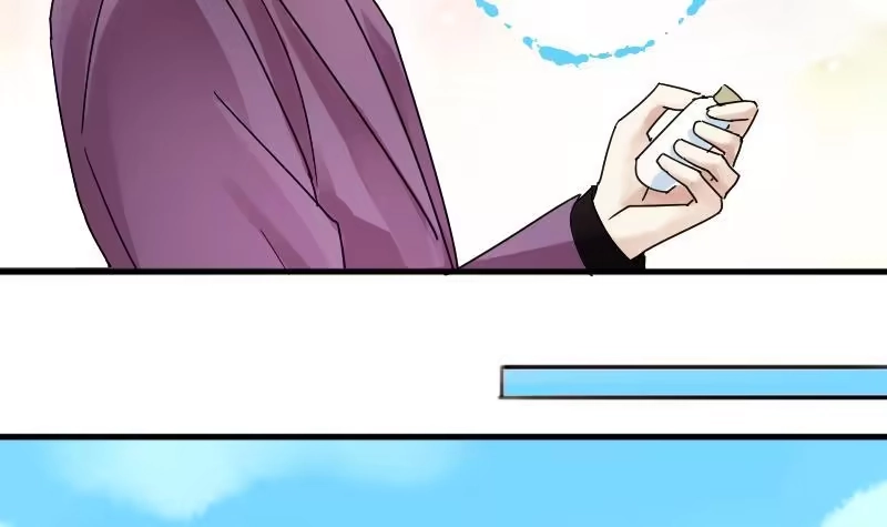 《我的影帝大人》第175话 误会重重 1 第15页