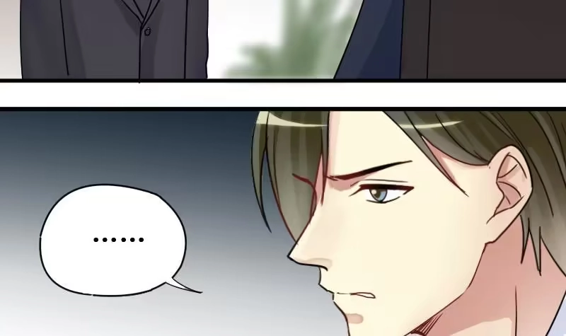 《我的影帝大人》第175话 误会重重 1 第21页